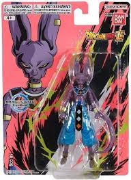 Dragonball Evolve 12cm Figures Wave 4 - BEERUS
