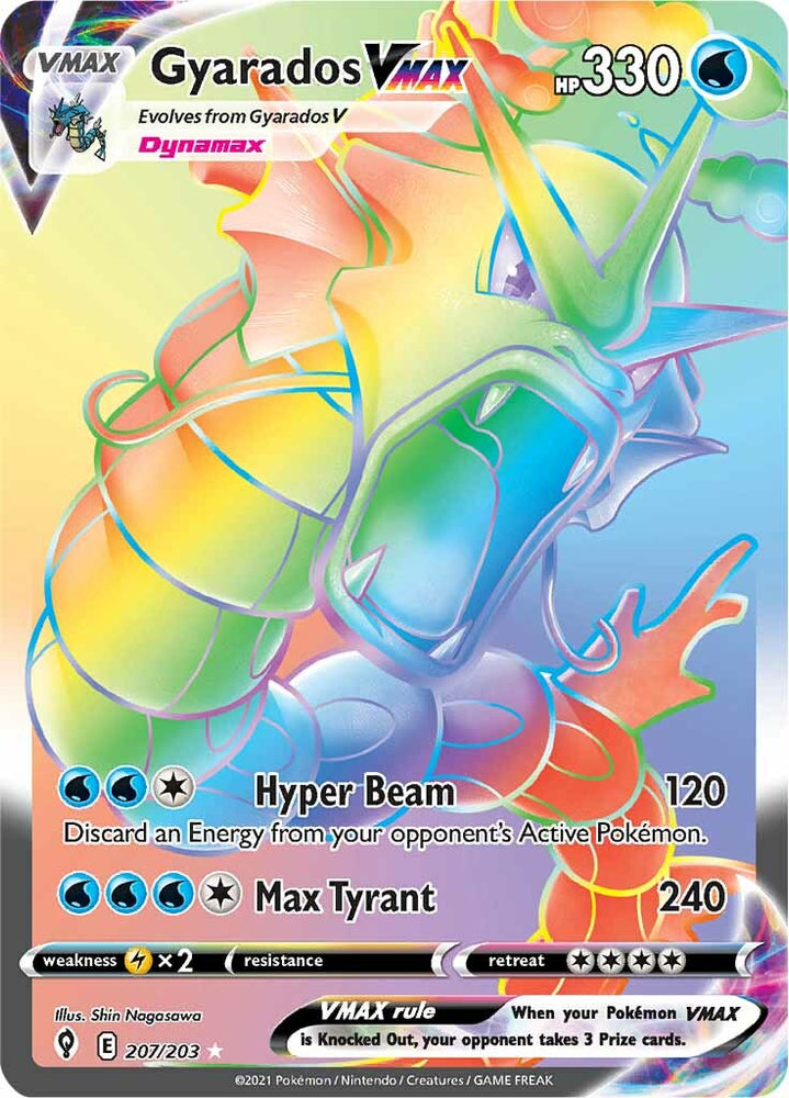 GYARADOS VMAX - 207/203 - EVOLVING SKIES - SECRET RARE