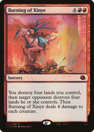 Burning of Xinye [From the Vault: Annihilation]