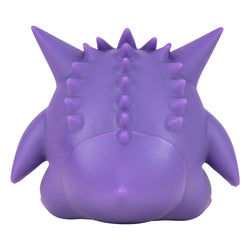 Pokemon - 4 Inch Kanto Vinyl Figure - Gengar